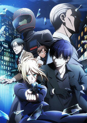 DVD Love of Kill Vol.III