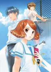 DVD Sagrada Reset DVD BOX Vol.1