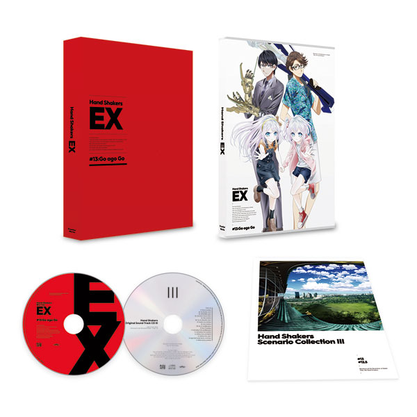 DVD Hand Shakers EX