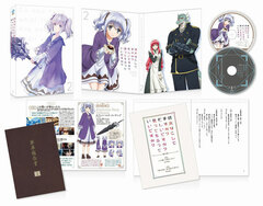 DVD Shuumatsu Nani Shitemasu ka? Isogashii Desu ka? Sukutte Moratte Ii Desu ka? Vol.2 Limited Edition