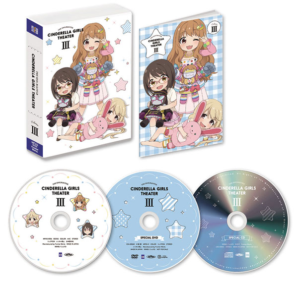 DVD THE IDOLM@STER Cinderella Girls Gekijou Vol.3