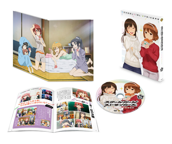 DVD Schoolgirl Strikers Animation Channel vol.5 First Press Edition