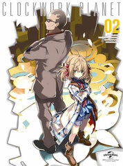 DVD Clockwork Planet Vol.2 First Press Limited Edition