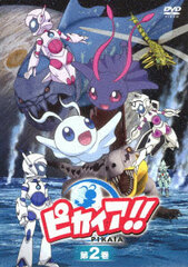 DVD TV Anime 
