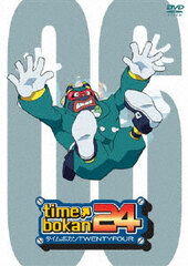DVD Time Bokan 24 06