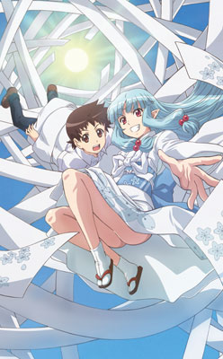 DVD Tsugumomo VOL.2