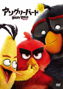 DVD Angry Birds