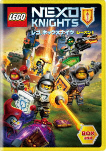 DVD LEGO Nexo Knights Season 1
