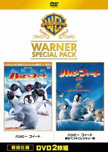 DVD Happy Feet Warner Special Pack
