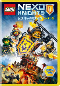 DVD LEGO Nexo Knights Season 2