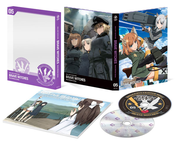 DVD Brave Witches Vol.5 DVD Limited Edition