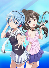 DVD Fuuka Vol.4 First Press Edition