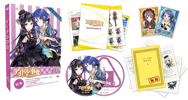DVD TV Anime Idol Incidents Vol.4