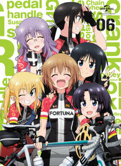 DVD Long Riders! Vol.6 First Press Limited Edition