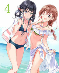 DVD Masamune-kun no Revenge Vol.4