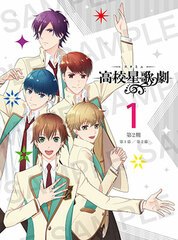 DVD Star-mu (Season 2) Vol.1 First Press Limited Edition