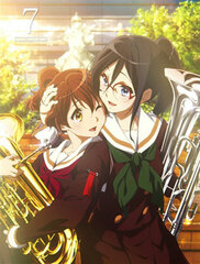DVD Sound! Euphonium 2 Vol.7
