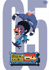 DVD Time Bokan 24 Vol.5