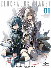 DVD Clockwork Planet Vol.1 First Press Limited Edition
