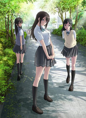 DVD Seiren Vol.3 Toru Miyamae Part.1