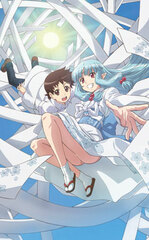 DVD Tsugumomo VOL.1