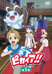DVD TV Anime 