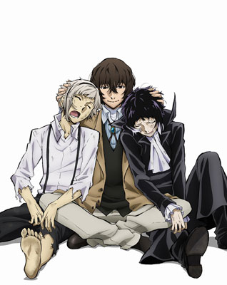 DVD Bungo Stray Dogs Vol.12 Limited Edition