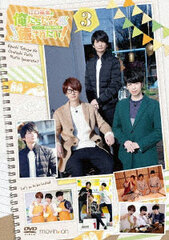 DVD Eguchi Takuya no Oretachi Datte Motto Iyasaretai! Vol.3 Regular Edition / Takuya Eguchi, Koutaro Nishiyama