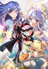 [Bonus] DVD Sekai Saikou no Ansatsusha, Isekai Kizoku ni Tensei Suru Vol.1