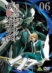 DVD Mobile Suit Gundam: Iron-Blooded Orphans 2 VOL.06