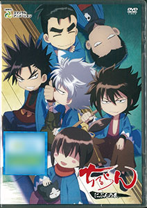 DVD Anime Chiruran Nibun no Ichi