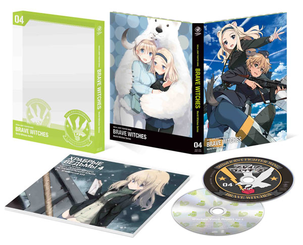 DVD Brave Witches Vol.4 DVD Limited Edition