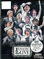 DVD Tsukipro-sai, Fuyu no Jin Hiru no Bu: 2.5 Jigen Dance Live Tsukista. LUNATIC LIVE