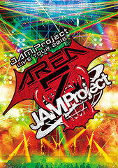 DVD JAM Project / JAM Project LIVE TOUR 2016 -AREA Z- LIVE