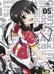 DVD Long Riders! Vol.5 First Press Limited Edition