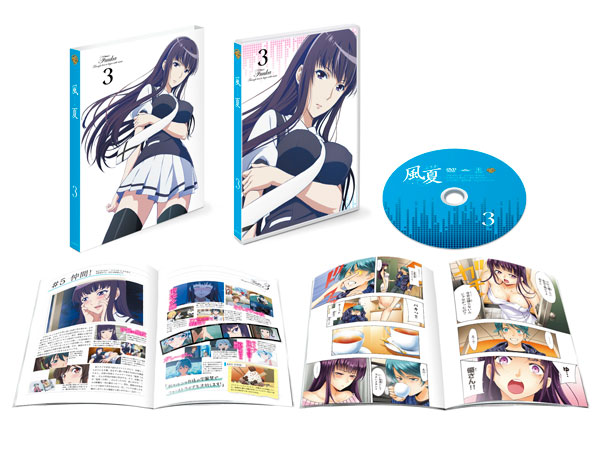 DVD Fuuka Vol.3 First Press Edition