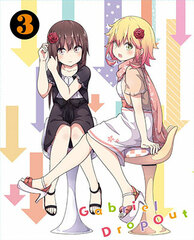 DVD Gabriel Dropout Vol.3