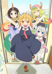 DVD Miss Kobayashi's Dragon Maid Vol.3