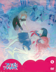 DVD Flip Flappers Vol.5