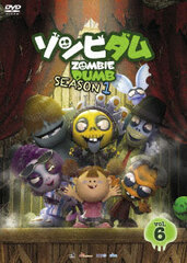 DVD Zombie Dumb SEASON1 Vol.6