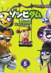 DVD Zombie Dumb SEASON1 Vol.5
