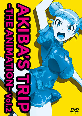 DVD AKIBAS TRIP -THE ANIMATION- Vol.2