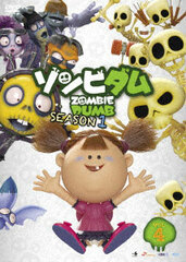 DVD Zombie Dumb SEASON1 Vol.4