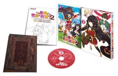 [Bonus] DVD KonoSuba 2 DVD Limited Edition Vol.2