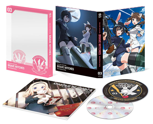 DVD Brave Witches Vol.3 DVD Limited Edition