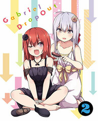 DVD Gabriel Dropout Vol.2