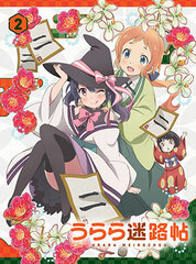 DVD Urara Meirochou Vol.2 First Press Limited Edition