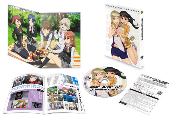 DVD Schoolgirl Strikers Animation Channel vol.2 First Press Edition