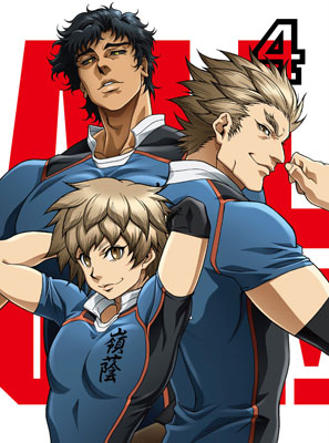 DVD ALL OUT!! Vol.4 First Press Limited Edition