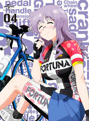 DVD Long Riders! Vol.4 First Press Limited Edition